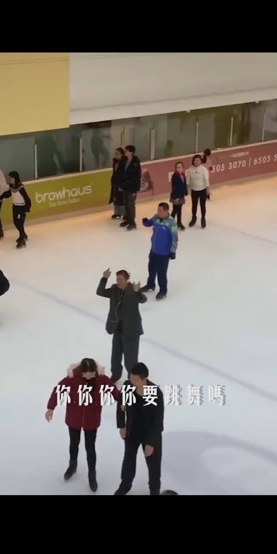 《你要跳舞吗》——人间精舞指南举世皆浊...